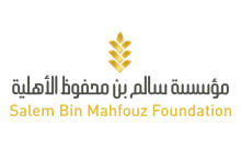 مؤسسة سالم بن محفوظ الأهلية