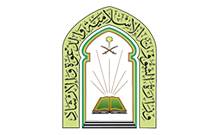 وزارة الشؤون الإسلامية والدعوة والإرشاد