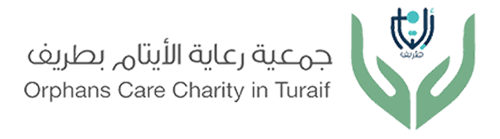 جمعية رعاية الأيتام بطريف