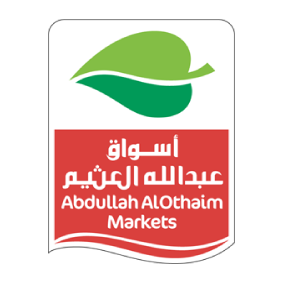 اسواق عبدالله العثيم 