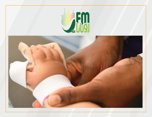 حلم ايليا بدعم روتانا FM