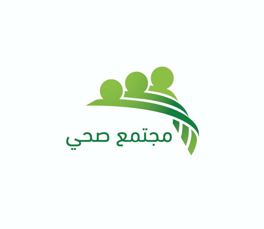 مجتمع صحي 9581