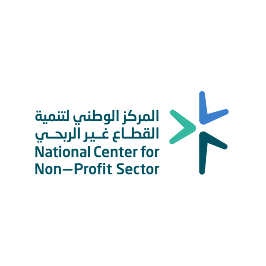 المركز الوطني لتنمية غير الربحي