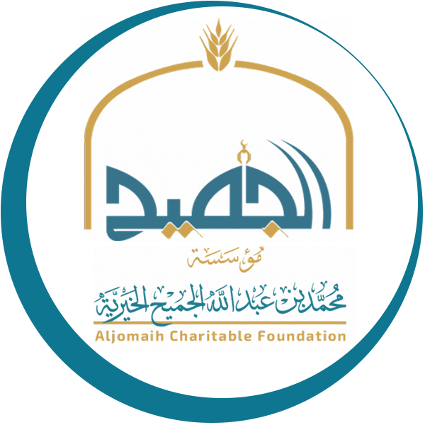 أوقاف الجميح