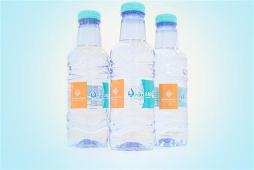 أفضل الصدقــة سقــي المـــــاء