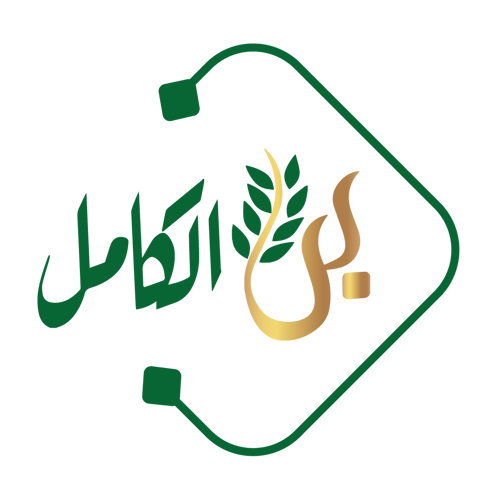 الجمعية الخيرية بمحافظة الكامل