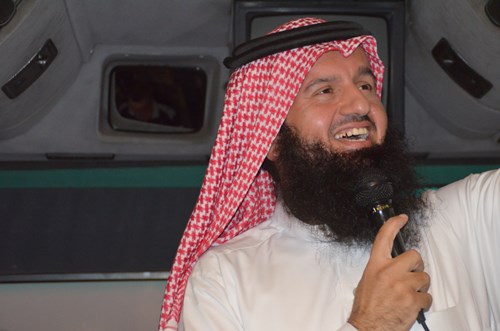 رمضان يجمعنا