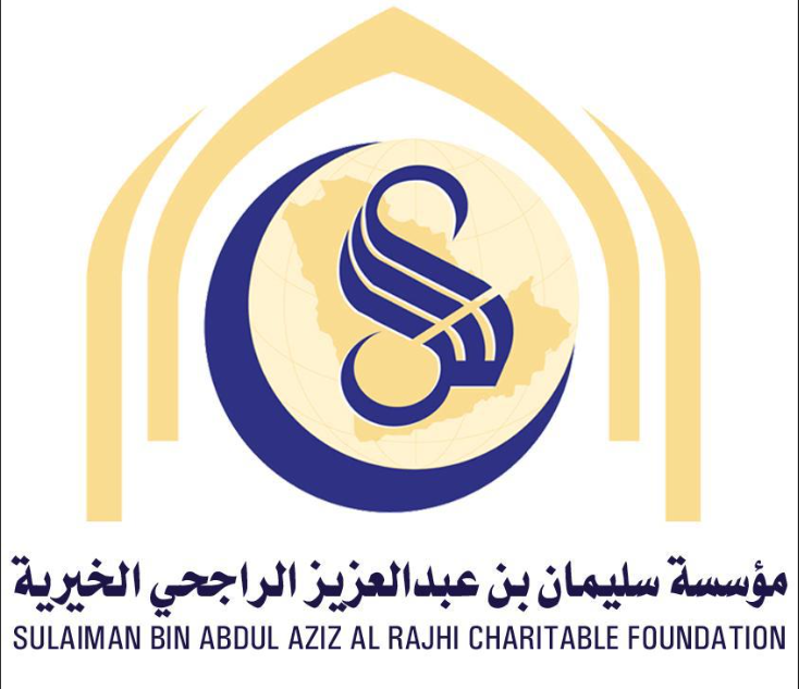 سليمان الراجحي