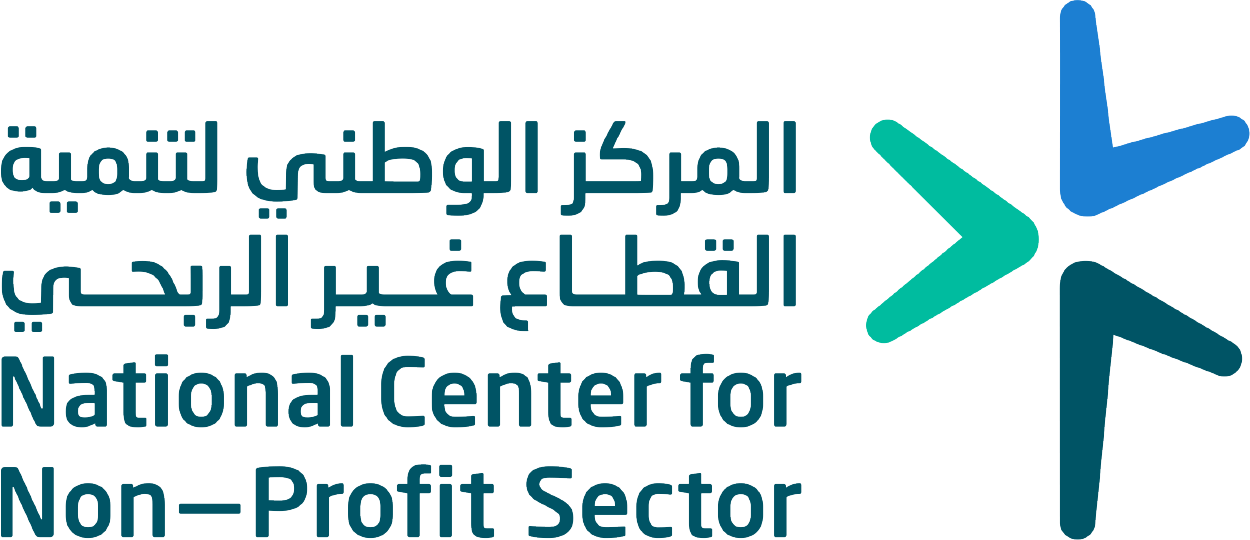 المركز الوطني