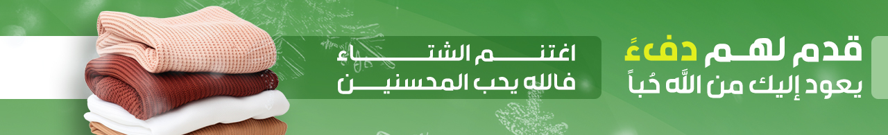 banner-img