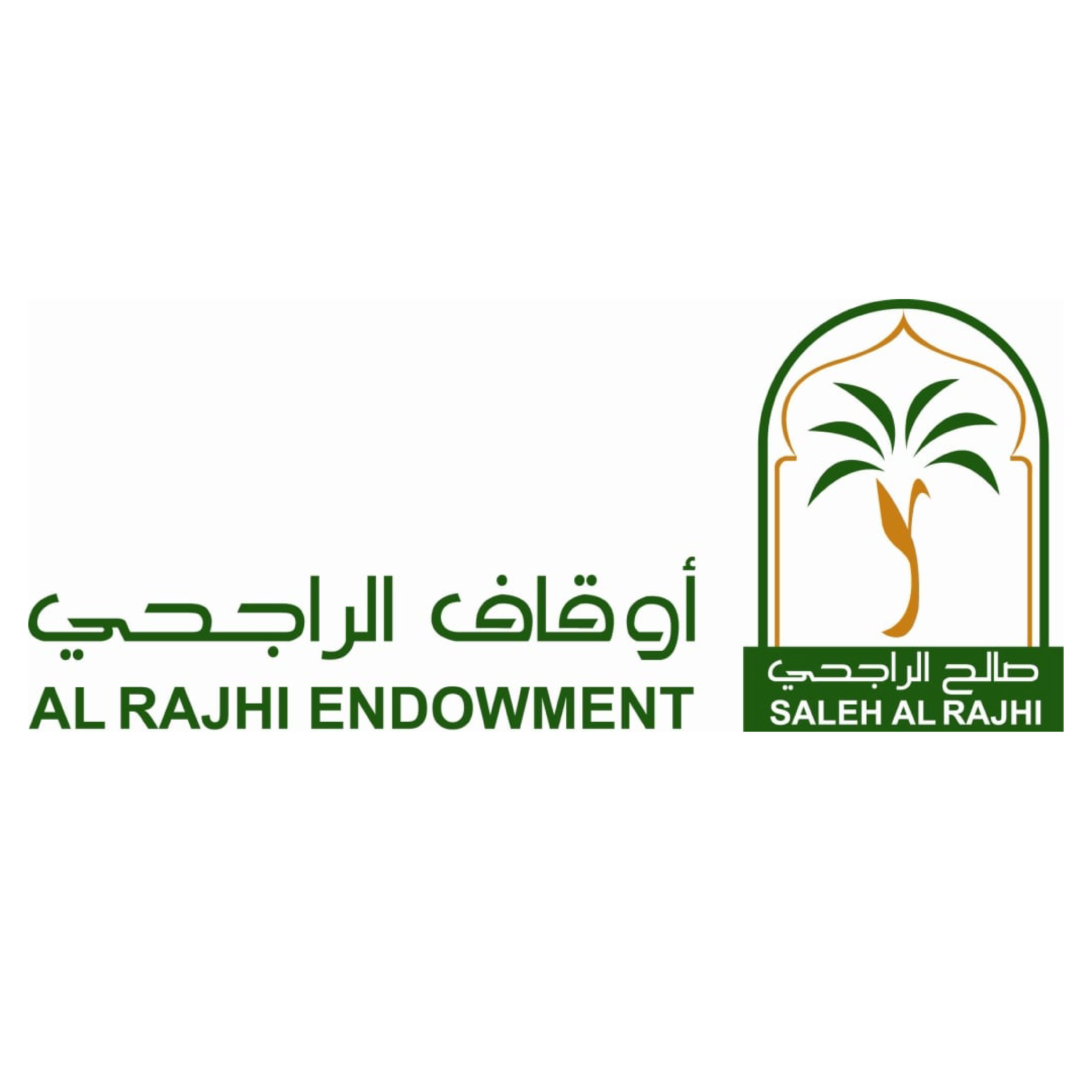 أوقاف الراجحي