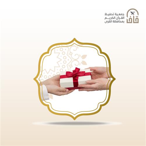 مشروع استثماري في مكة المكرمة (دار بكة)