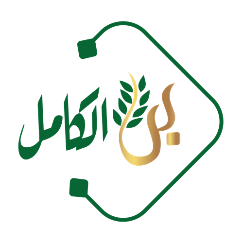 الجمعية الخـيرية بمحافظة الكامل