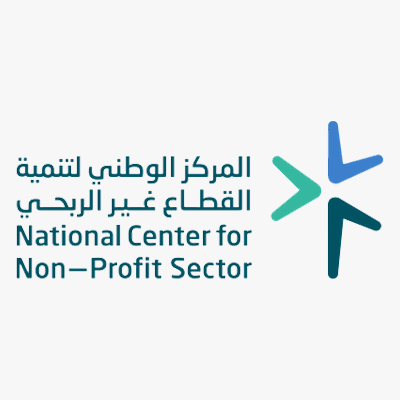 المركز الوطني لتنمية القطاع غير الربحي