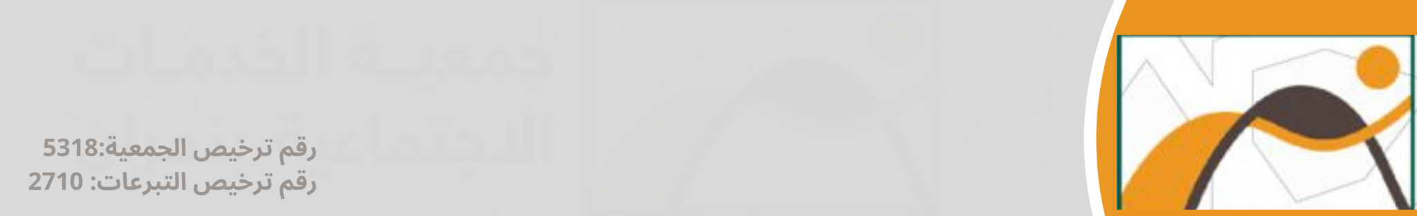 banner-img
