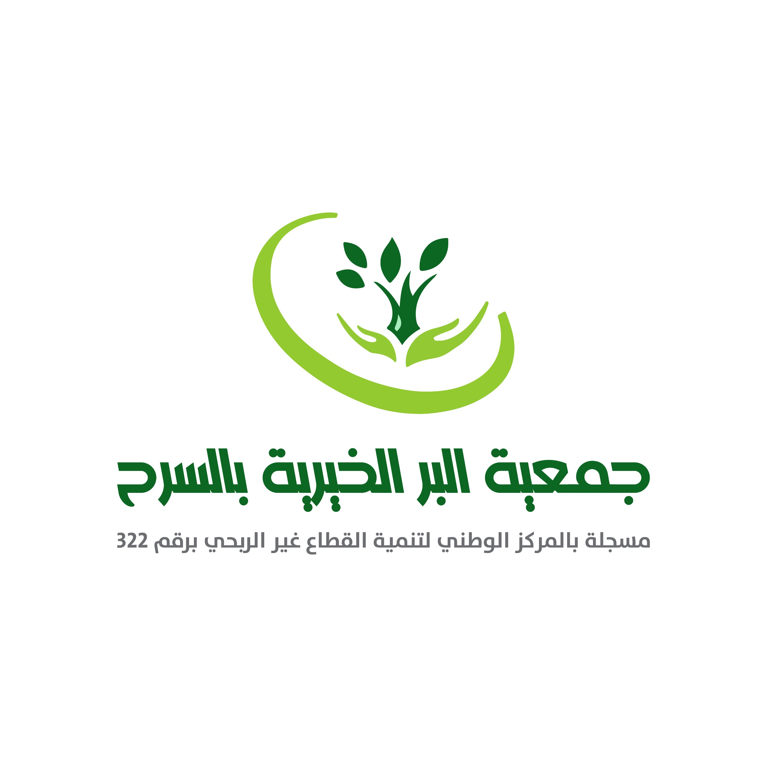 عام