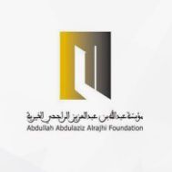 الراجحي الخيرية