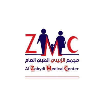 مجمع الزبيدي