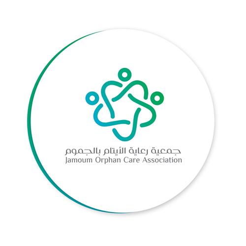 جمعية رعاية الأيتام بمحافظة الجموم