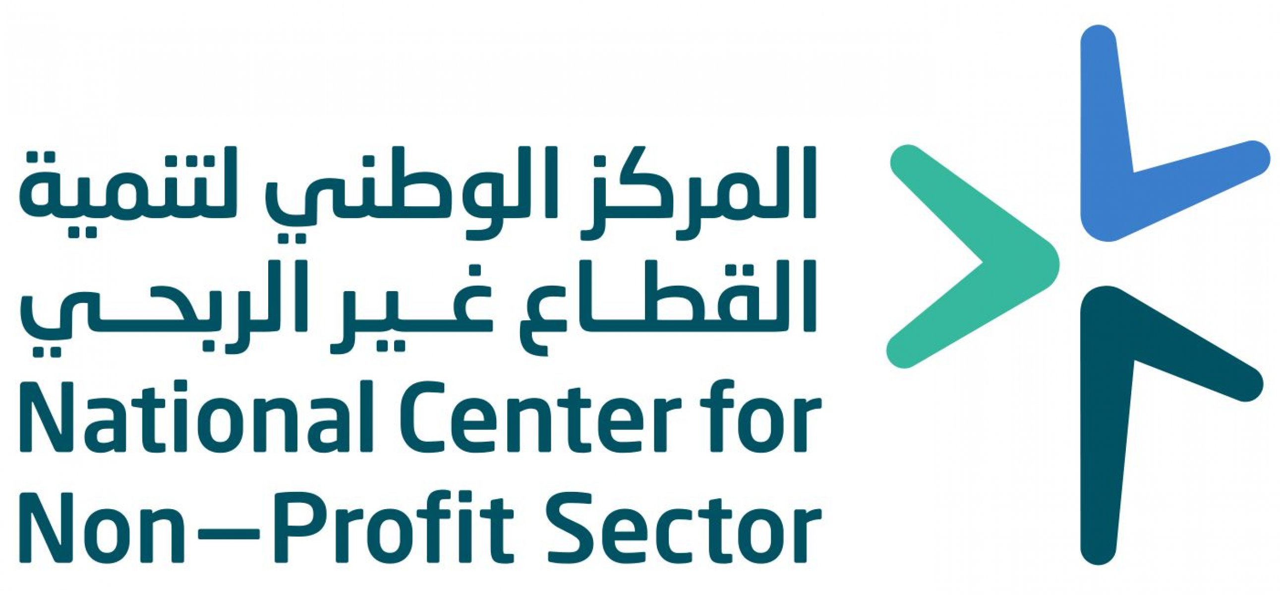 المركز الوطني للقطاع غير الربحي