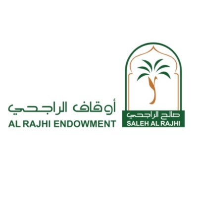 أوقاف صالح بن عيدالعزيز الراجحي