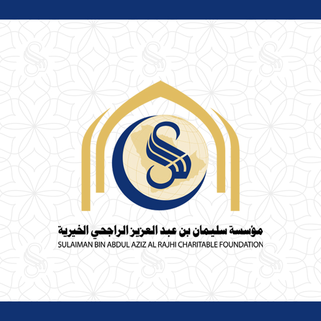 مؤسسة الراجحي