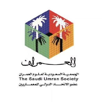 الجمعية السعودية لعلوم العمران