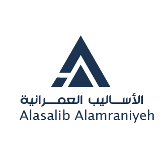 شركة الأساليب العمرانية