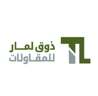 ذوق لمار للمقاولات