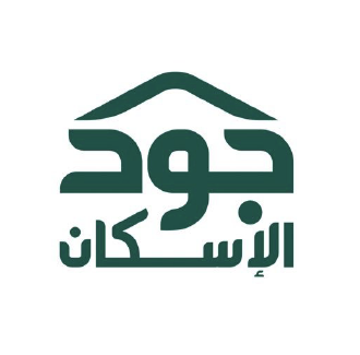 جود الإسكان
