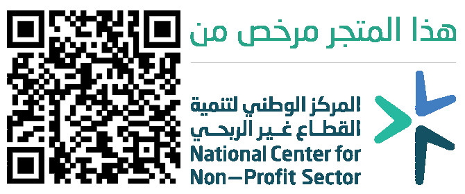 الرئيسية