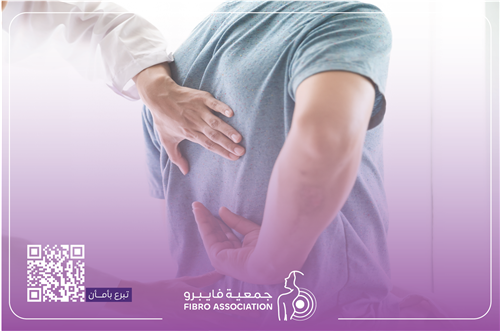 محمد مريض الفايبروميالجيا بحاجة ماسة لجلسات علاج وظيفي 