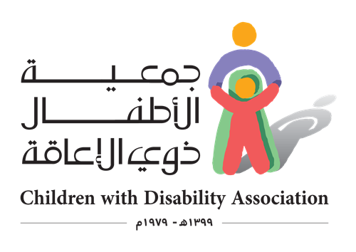 جمعية الأطفال ذوي الإعاقة