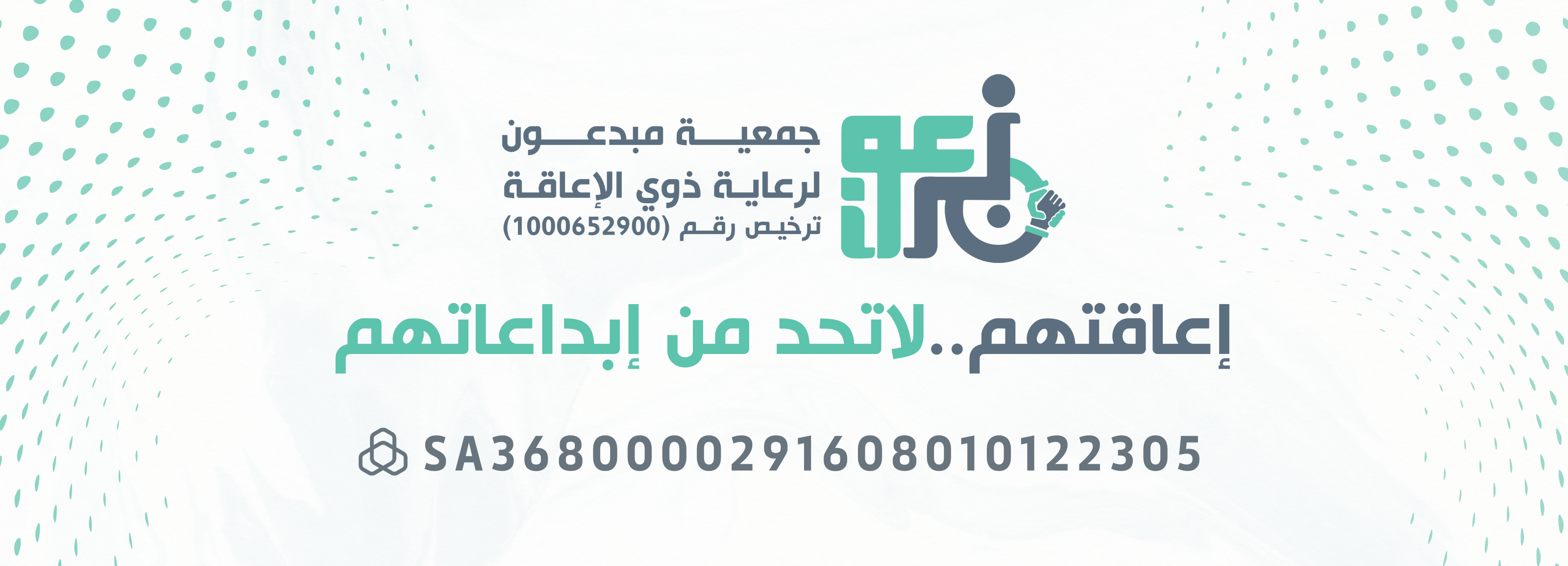 الرئيسية