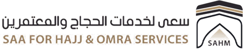 جمعية سعي لخـدمات الحجاج والمعتمرين