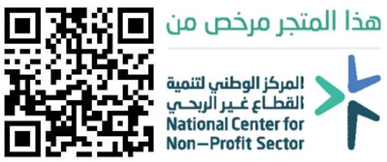verified Image