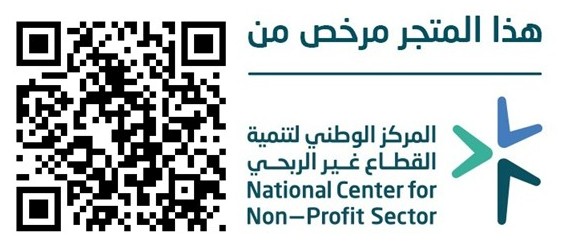 verified Image