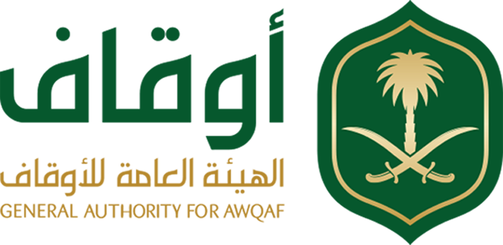 الهيئة العامة للأوقاف