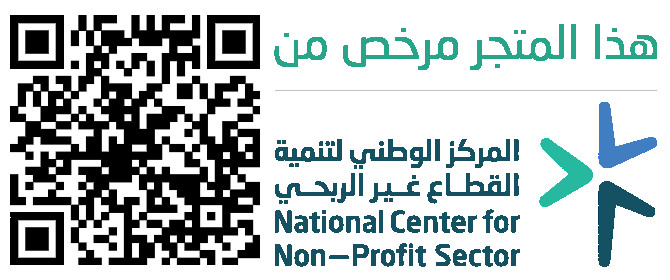 verified Image