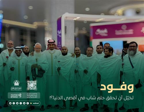 كن جزءًا من الخير وامنح الأمل لمن يحتاجه