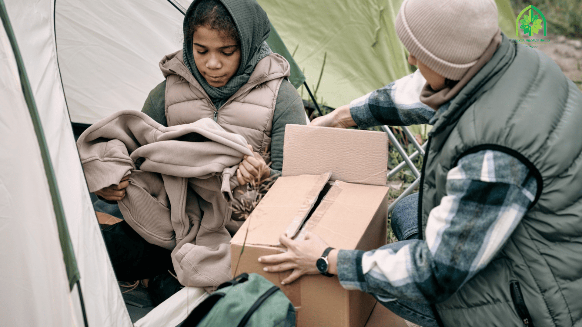 دور الجمعيات الخيرية في بناء منازل الأيتام وتوفير الاحتياجات الأساسية لهم