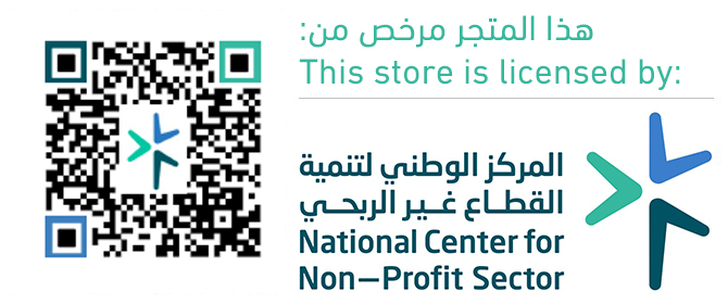 verified Image