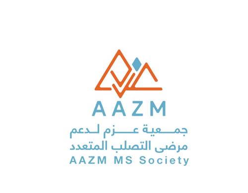 اهداء بالمشاريع الخيريه