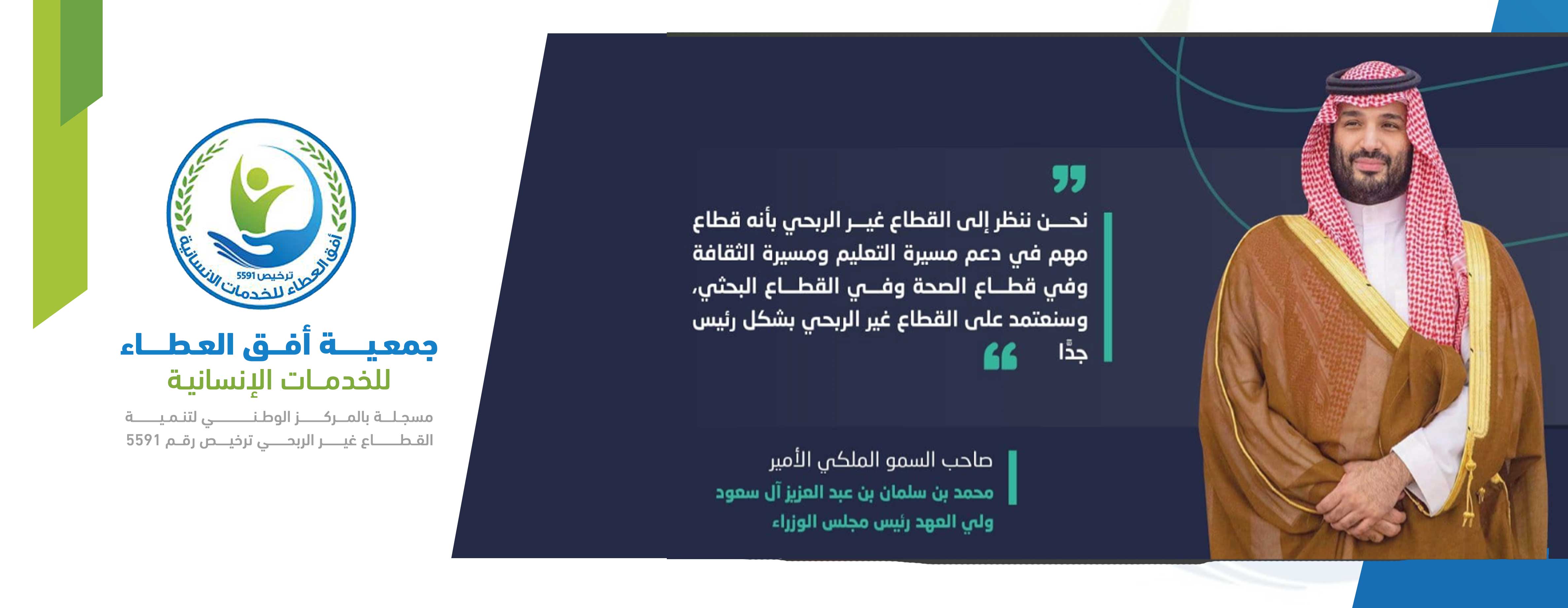 الرئيسية