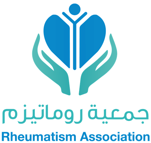 الجمعية الخيرية لرعاية مرضى الروماتيزم – روماتيزم