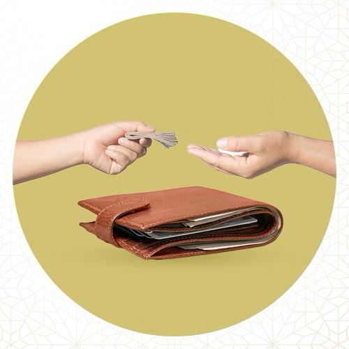 صدقة السّر