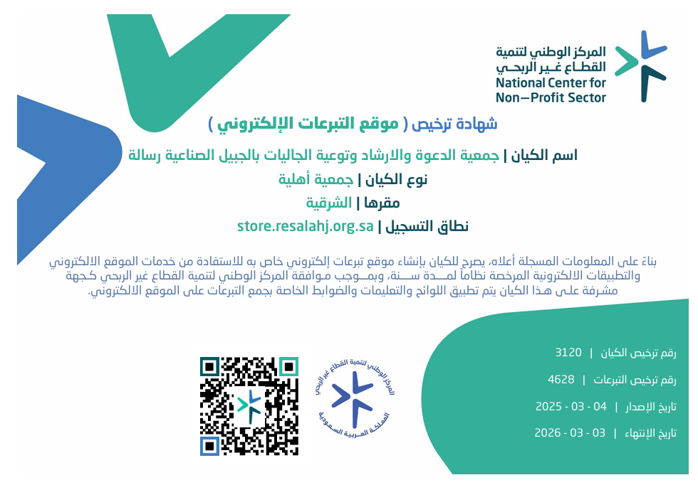 verified Image