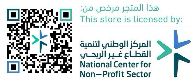 verified Image