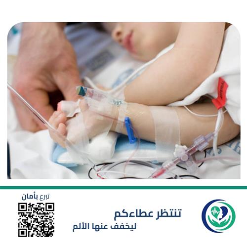طفلة تعاني من ضعف عضلة قلبها