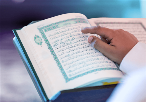 دعم حلقات تحفيظ القران الكريم بالنعيرية - قسم البنين